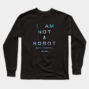 SadPlanetサドプラネット(I AM NOT A ROBOT) Long Sleeve T-Shirt